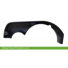 Bafang Ultra motor plastic cover/ Bafang Ultra M620 plastic cover