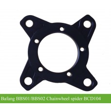Bafang bbs kits chainring adapter 104BCD
