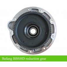 Bafang BBSHD large steel reduction chainring gear with cover