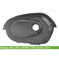 Bafang Max Drive /Bafang M400 G330 motor plastic cover