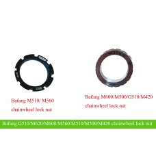Bafang M620 G510 M600 M500 M420 M560 M510 chain wheel lock nut 