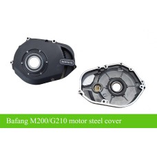 Bafang M200 G210 Motor shell/alloy cover