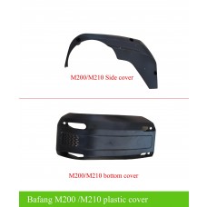 Bafang M200/M210 motor plastic cover
