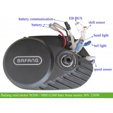 Bafang M300 G360 barebone motor 36V 250W