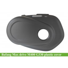 Bafang Max Drive /Bafang M400 G330 motor plastic cover