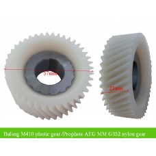 Bafang M410 nylon gear/Prophete AEG MM G352 plastic gear