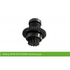 Bafang M600 M510 M500 freewheel gear