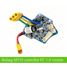Bafang M510 controller FC 1.0 version 36V 43V 48V