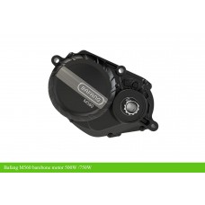 Bafang M560 barebone motor 48V 500W/750W(2024 silent version)