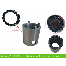 Bafang M560 M510 M820 spanner for chainring lock nut