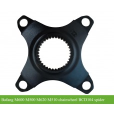 Bafang M620 M600 M500 M510 chainring spider BCD104 or M600 chain stabilizer