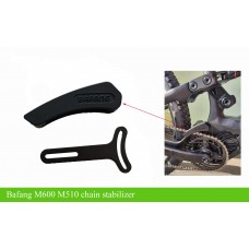 Bafang M620 M600 M500 M510 chainring spider BCD104 or M600 chain stabilizer