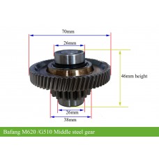 Bafang Ultra M620 /G510 middle steel gear