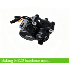 Bafang M820 barebone motor 36V/43V/48V(new version)