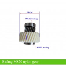 Original Bafang M820 nylon gear for replacement