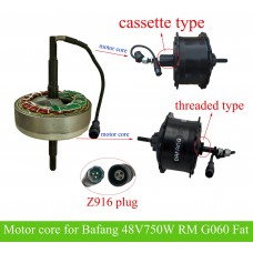 Motor core for Bafang RM G060 48V750W fat-motor(rear hub)