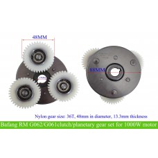 Bafang RM G062 G061 750W/1000W fat motor clutch/planetary gear set