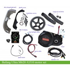 Bafang Ultra Motor M620 /G510 kit 48V /52V 1000W with upgraded rotor and gear(noise reduce)