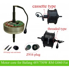 Motor core for Bafang RM G060 48V750W fat-motor(rear hub)