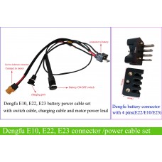 Dengfu E22 E23 E10 battery connector/power cable set