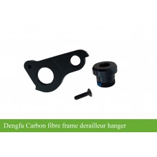 Bike frame E22 /E10 /E23 etc. derailleur hanger