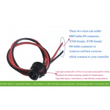 Power cable/ extension wire for Reention battery /Dorado battery/ orther Reention casing battery with 2 pin /5 pin /6 pin plug