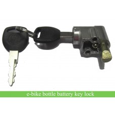 Key lock for ebike bottle battery or Dengfu battery