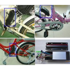 Controller case for 250W 6 mosfets controller-GBK-CON611, CON621, CON63 or CON94 controller