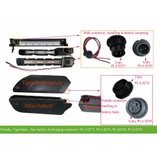 Power cable/extension wire for Tigershark case, Dorado battery orther Reention casing battery with 2 pin or 6 pin connector
