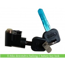 Key lock for e-bike downtube Hailong-01 casing battery
