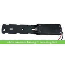 ebike Hailong 01 battery fixing base/ mounting foot