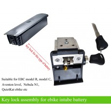 Key lock assembly for EBC model R, EBC model E, Aventon Level, QuietKat, Nebula N1
