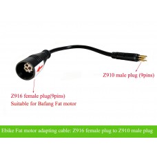 Bafang G060 G062 fat motor adapting cable from Z916 female to Z910 male