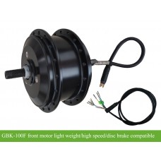 GBK-100F 250~350W36V brushless front motor, high speed, light weight