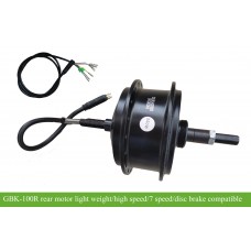 GBK-100R rear hub motor 36V250W sensor/sensorless