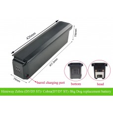 Himiway D5 (Zebra)/D5 ST (Zebra ST)/ D7 (Cobra)/ D7 Pro (Cobra Pro)/ Himiway Big Dog battery 48V20AH/21AH