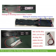 Hailong casing battery power cable