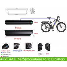 M2S TrailSport HT Stealth/ All Terrain HT Stealth/ All Terrain M600 FS/Dual Sport R500 replacement battery 48V 14AH