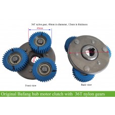 Bafang/8FUN hub motor clutch/planetary gear set(for SWXH, SWXK, RM G010 etc motors) with 36T nylon gears