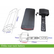 rear rack battery 36V for e-bike