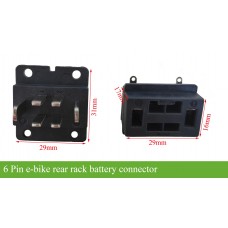 rack battery connector with 6 blade pins(male and female)