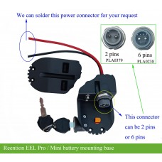 Reention EEL Pro /Mini battery mounting base with key lock