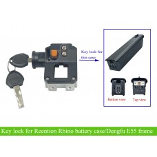 Key lock for Reention Rhino battery/Dengfu E55/iGo VoltBike Rambo Freesky Snapcycle Heybike Emojo Electric Bike