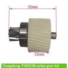 Tongsheng TSDZ2B nylon gear kit