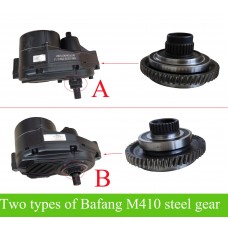 Bafang M410 main steel gear