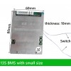 13S BMS for 48V ebike battery with switch(small size)