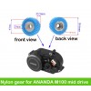 ANANDA M100 mid drive motor nylon gear for replacement