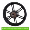 Bafang 20 inch Mag Wheel Motor compatible with Juiced Hyper Scorpion/HyperScrambler