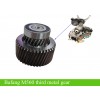 Bafang M560 Third steel gear for replacement