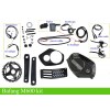 Bafang M600 48V /43V 500W kit